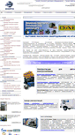 Mobile Screenshot of egm-energo.ru